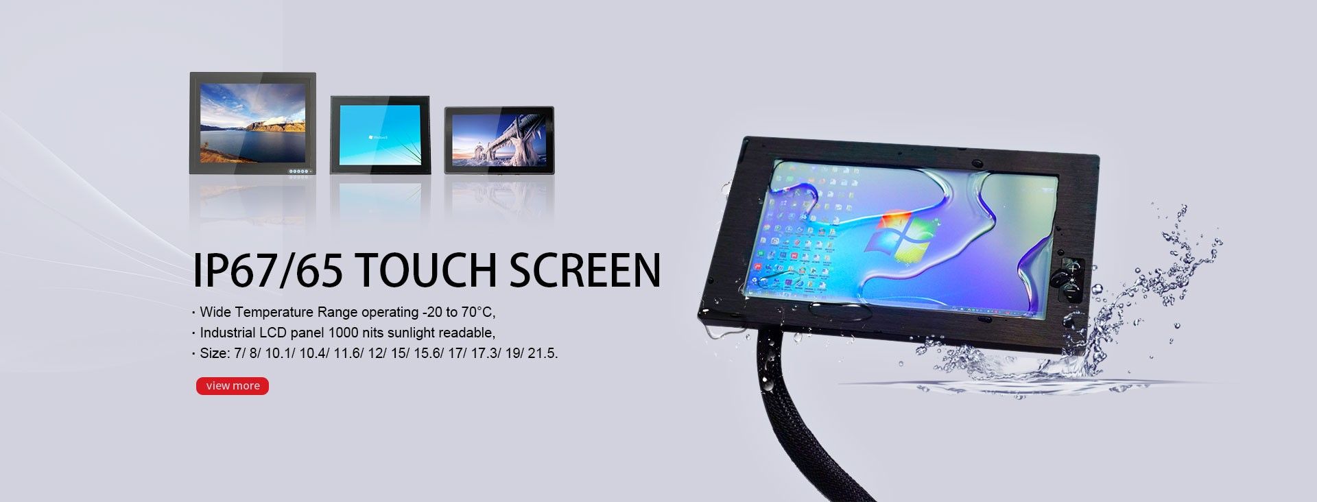 Full IP65 High Brightness Touch Monitor