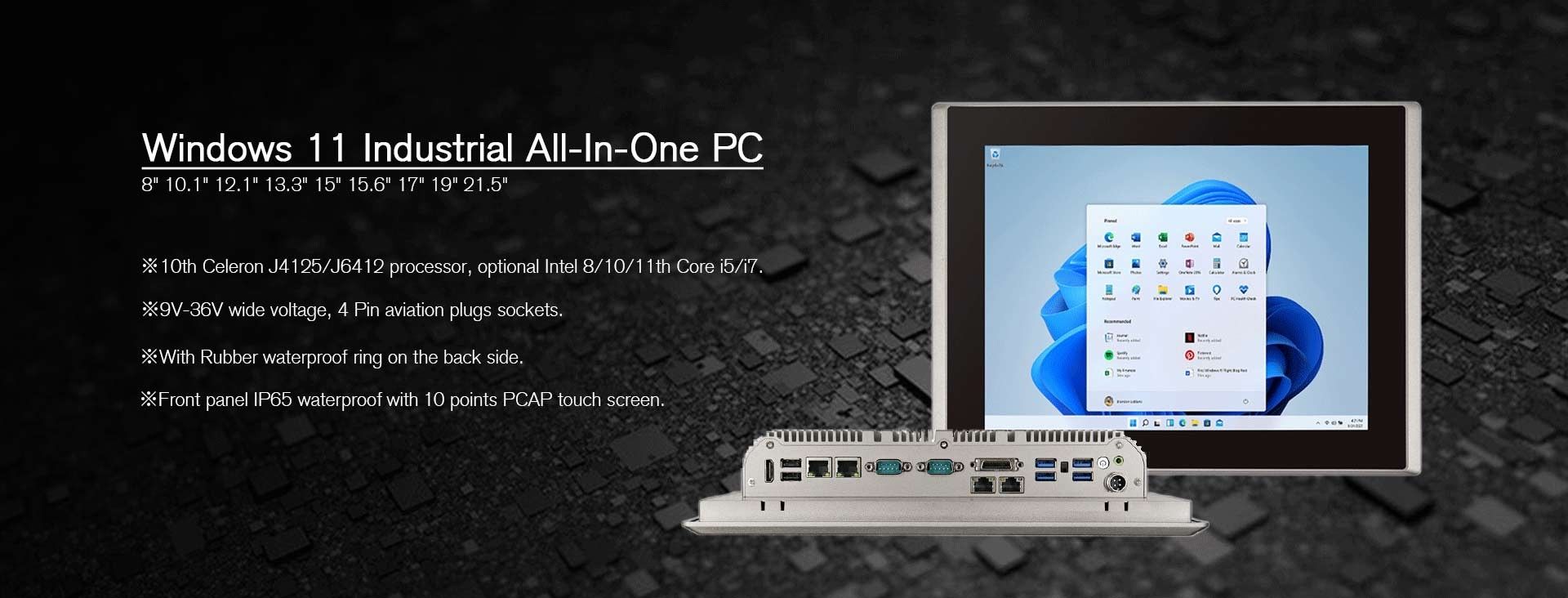 windows 11 panel pc