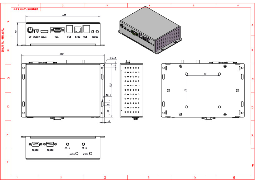 Mini BOX PC with XBEE Modules