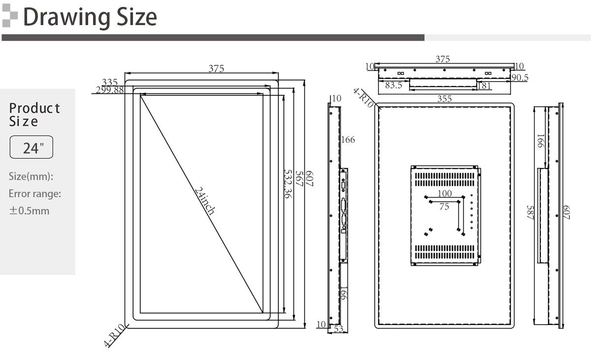 24 inch Touch Monitor With Fan For Heat Dissipation