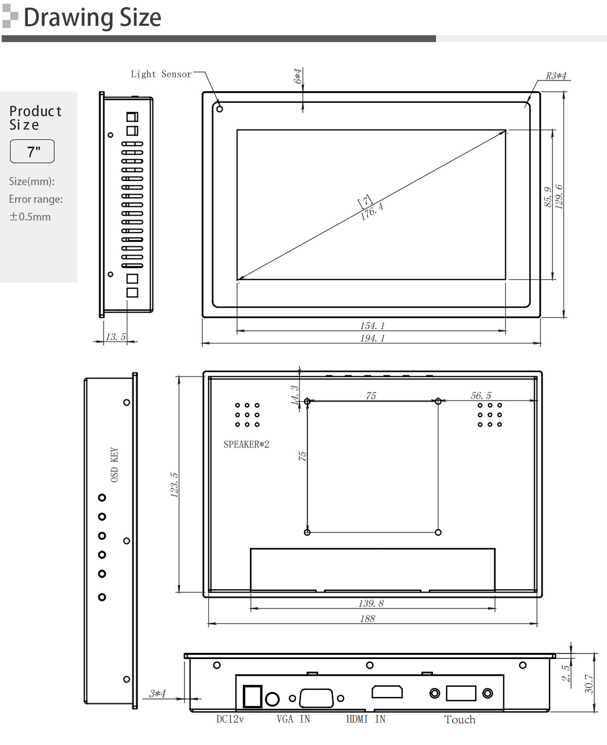 high brightness 7 inch touch monitor for EV kiosk