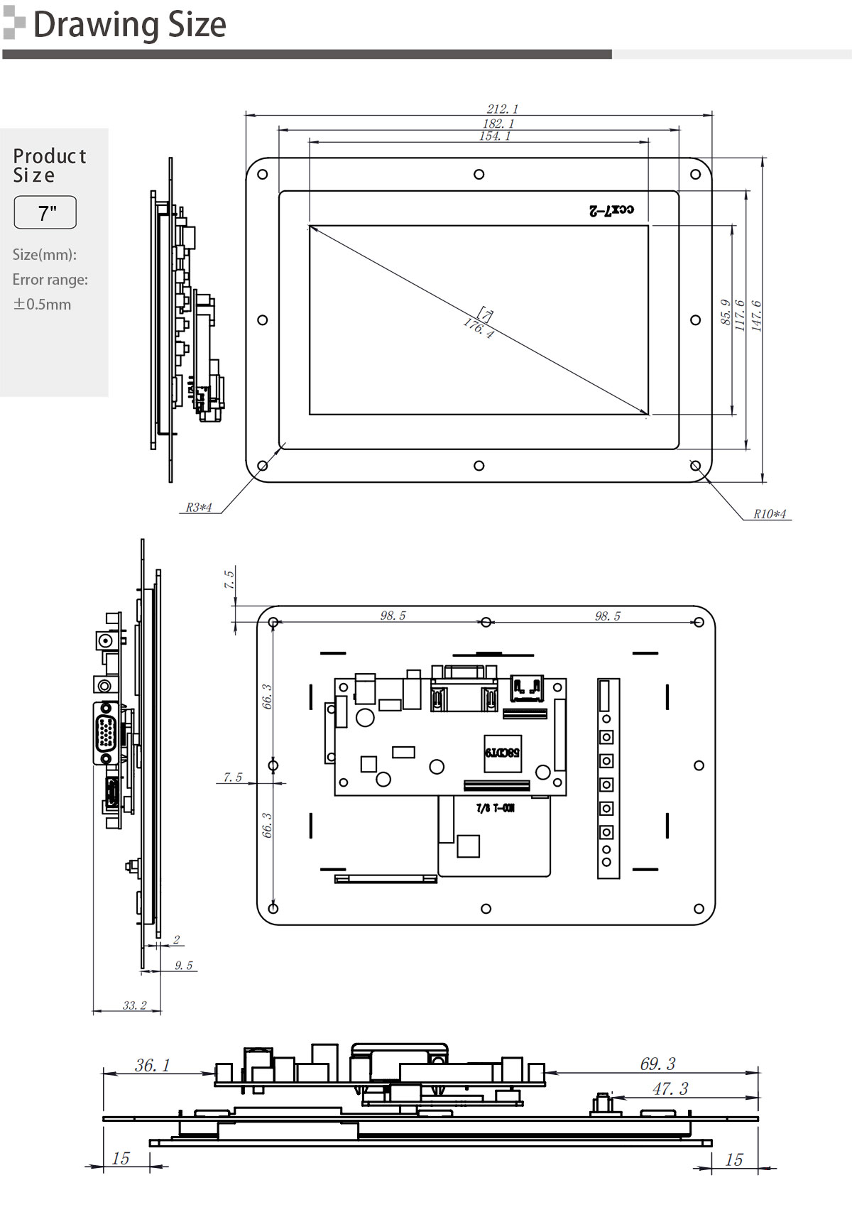 Anti reflection without case 7 inch open frame monitor