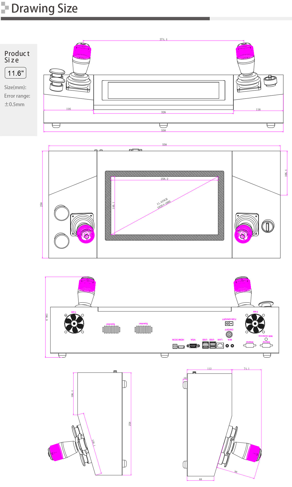 11.6 inch touch all in one pc with HID Programmable joystick