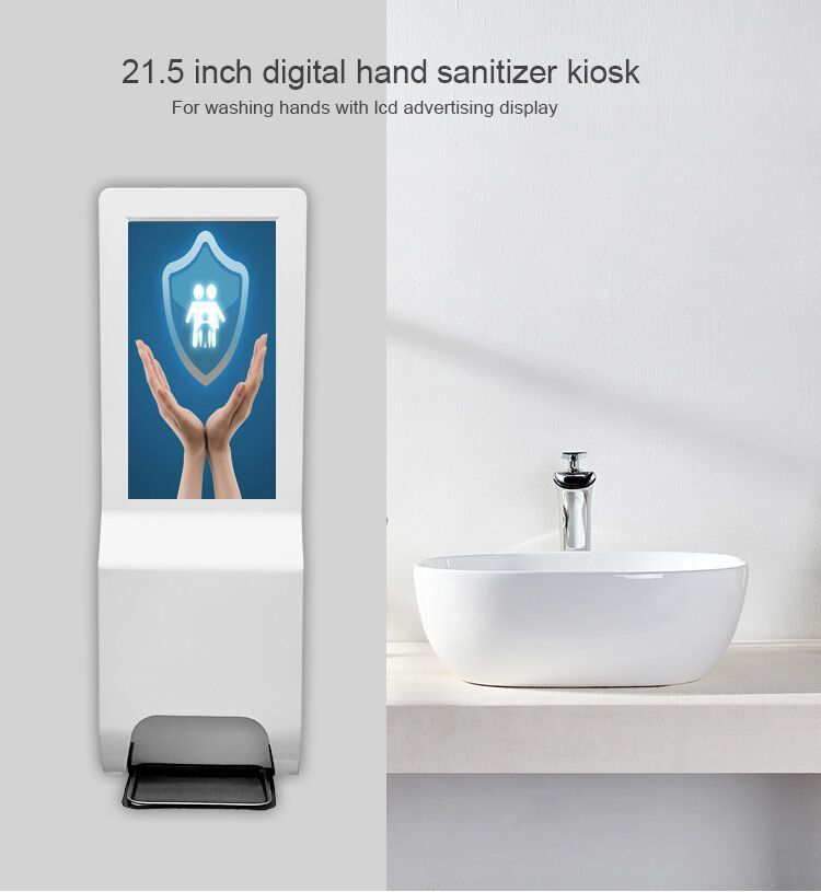 digital signage with hand sanitizers dispenser