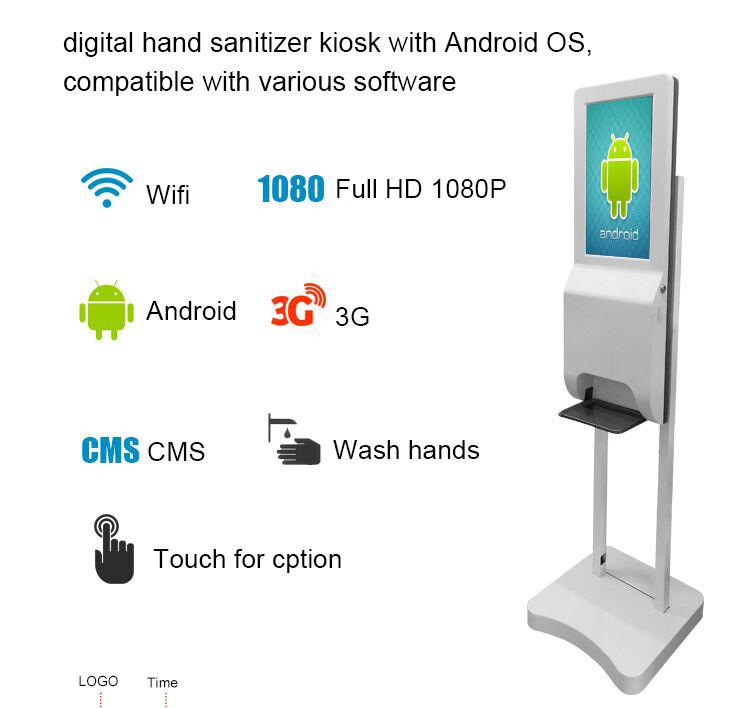 digital signage with hand sanitizers dispenser