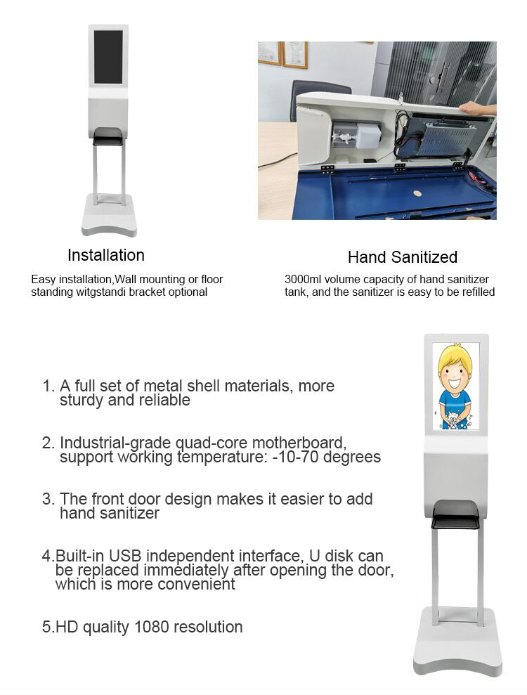 digital signage with hand sanitizers dispenser