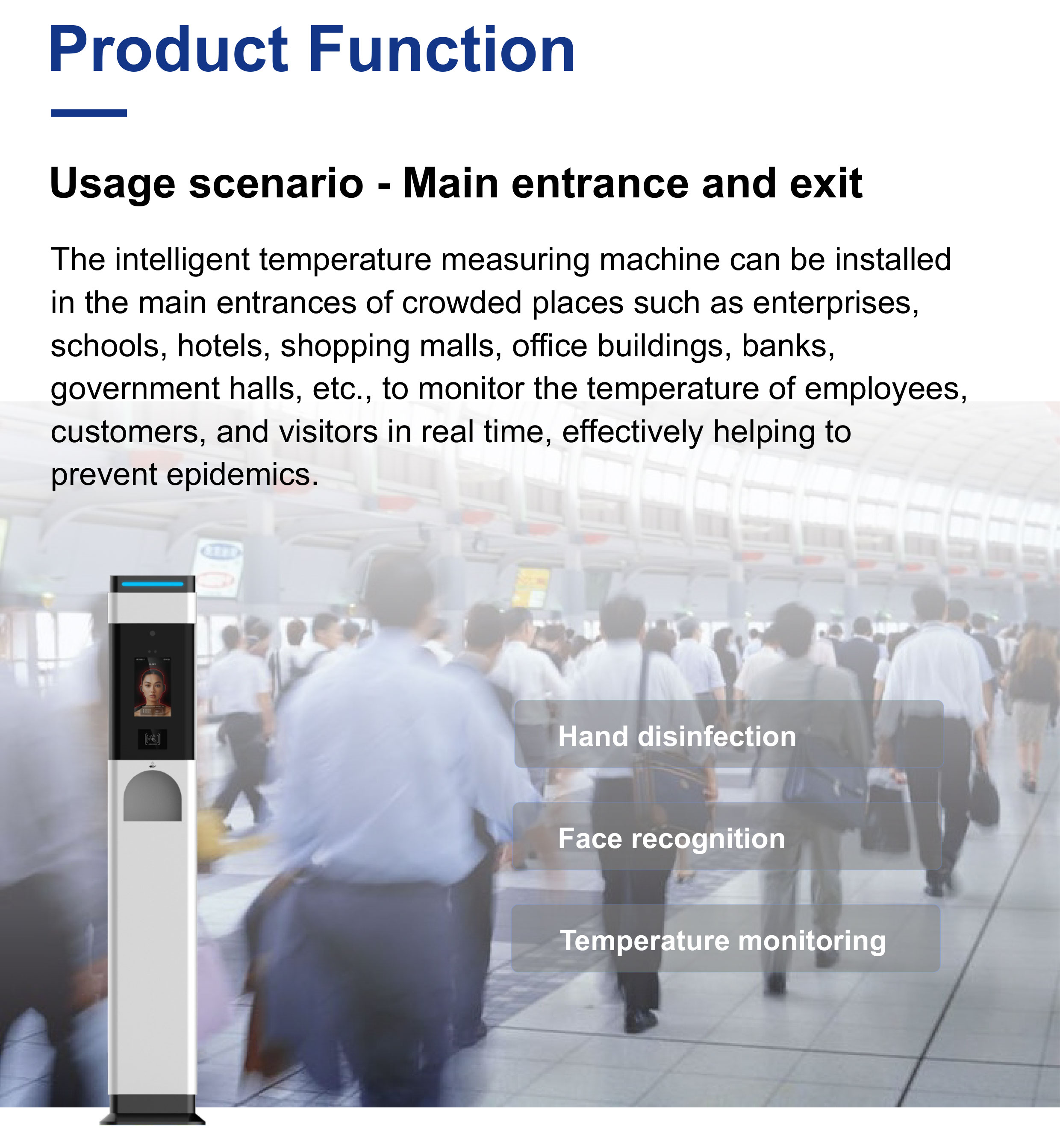 Face Recognition Temperature Measurement Kiosk