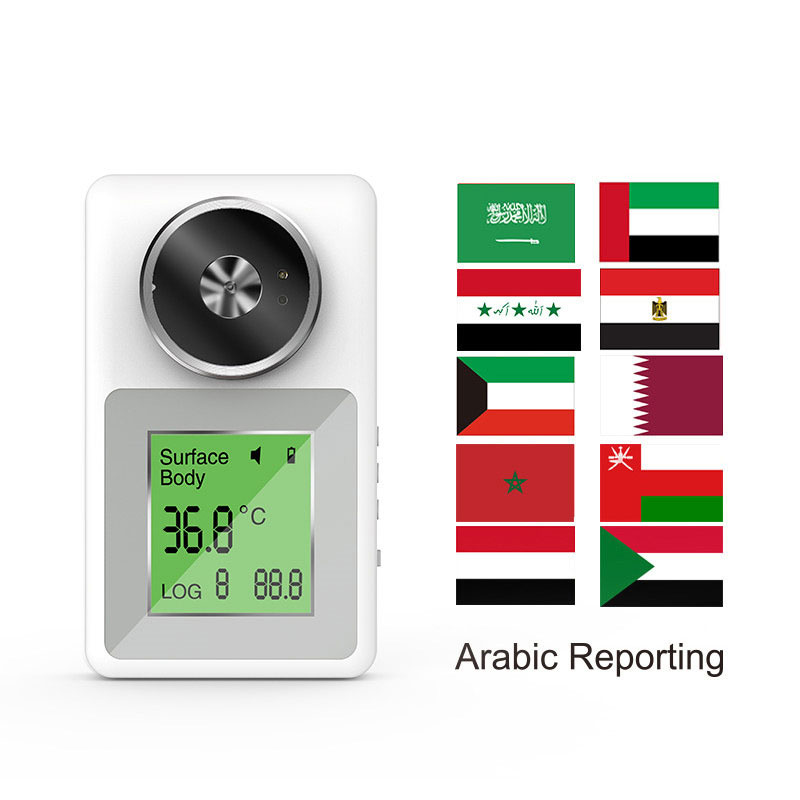 Handsfree Temperature Screening Kiosk