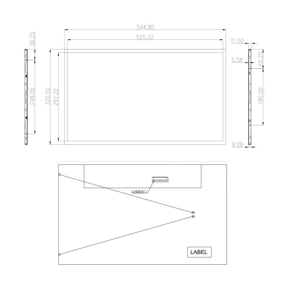 Portable LED Screen 24 Inch Waterproof Backpack Outdoor Advertising