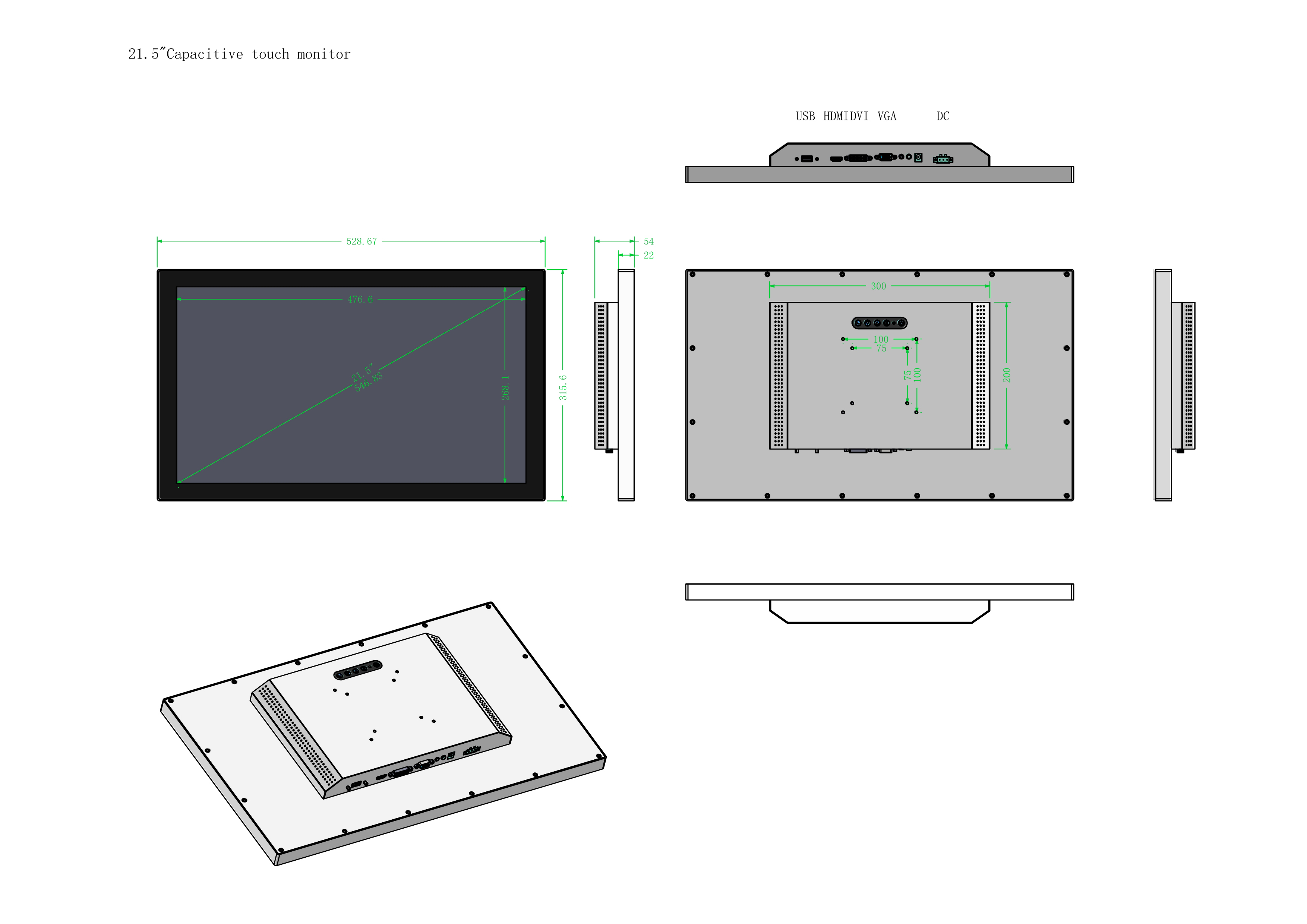 Industrial Touch Monitor 1000 NITS Sunlight readable