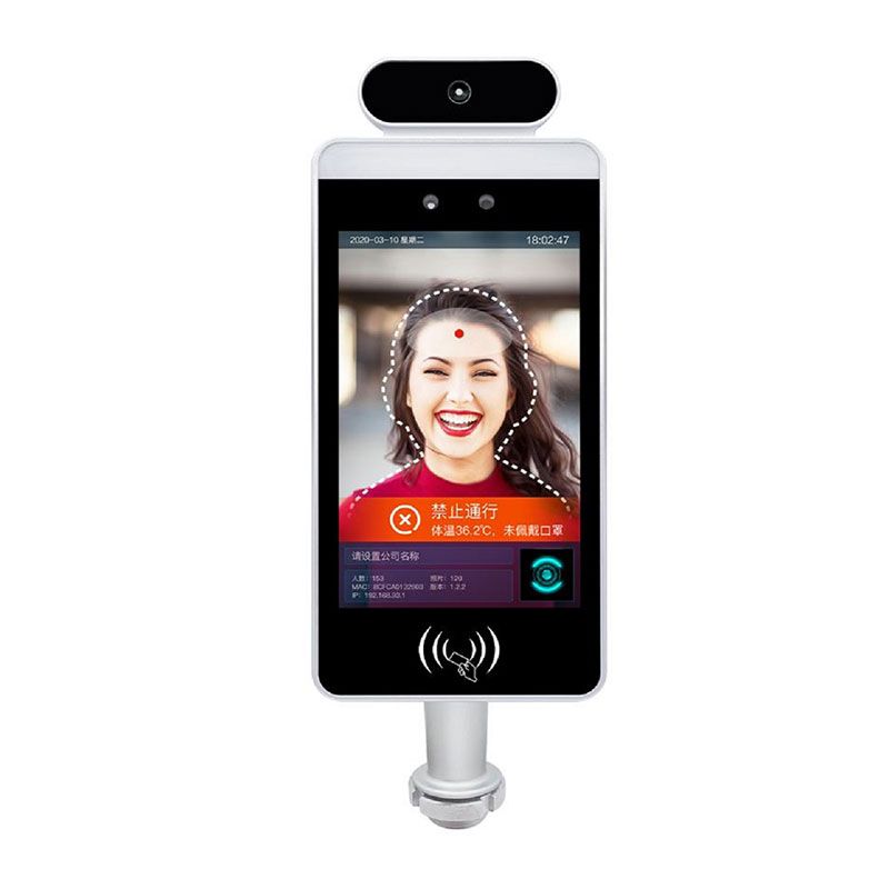 Face recognition Body Temperature Detection Kiosk