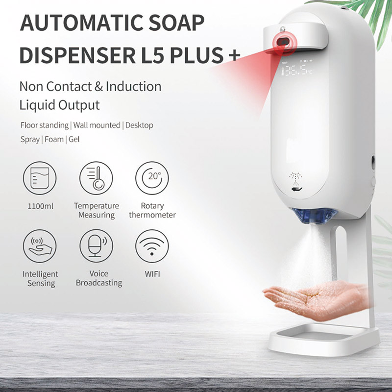 Automatic Disinfection Spray Dispenser With Temperature Measurement Mobile APP