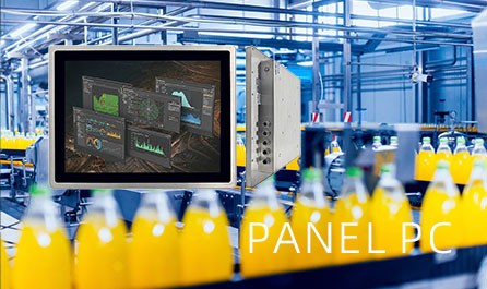 Custom Industrial Panel PC Solutions