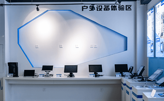 Shenzhen Shinho Electronic Technology Co., Ltd.